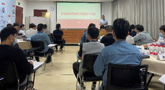 boyu电子&mdash;(委外培训）